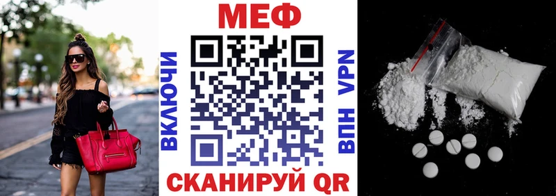 Наркошоп Светлый Конопля  СОЛЬ  ГАШ 
