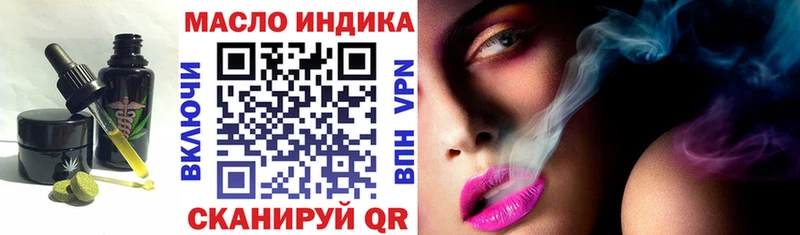 Canna-Cookies конопля  Светлый 