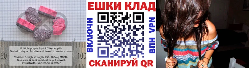 Ecstasy louis Vuitton Светлый