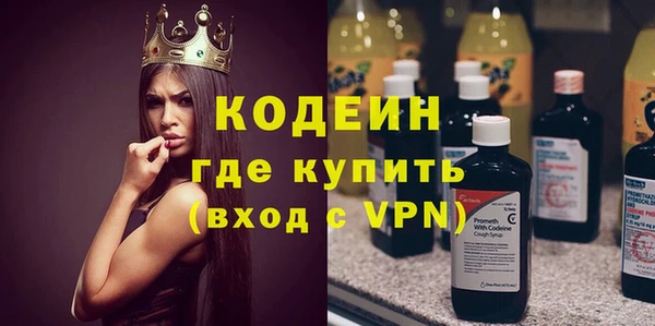 меф VHQ Балабаново