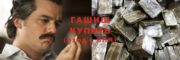 меф VHQ Балабаново