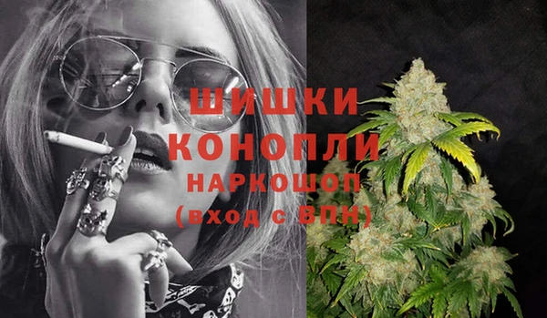 меф VHQ Балабаново