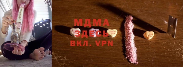 меф VHQ Балабаново