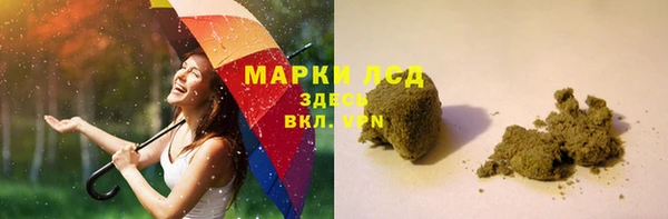 меф VHQ Балабаново