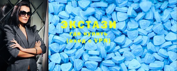 экстази Кукмор