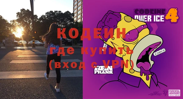 меф VHQ Балабаново