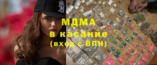 меф VHQ Балабаново