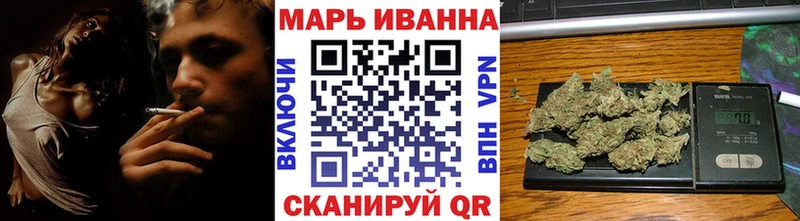 Канабис марихуана  Светлый 